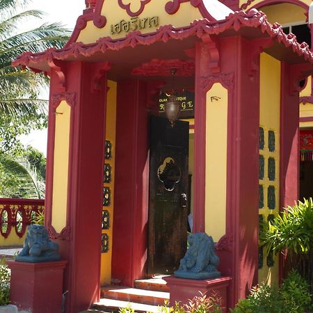 Khaolak Boutique Hertitage Khao Lak Luaran gambar